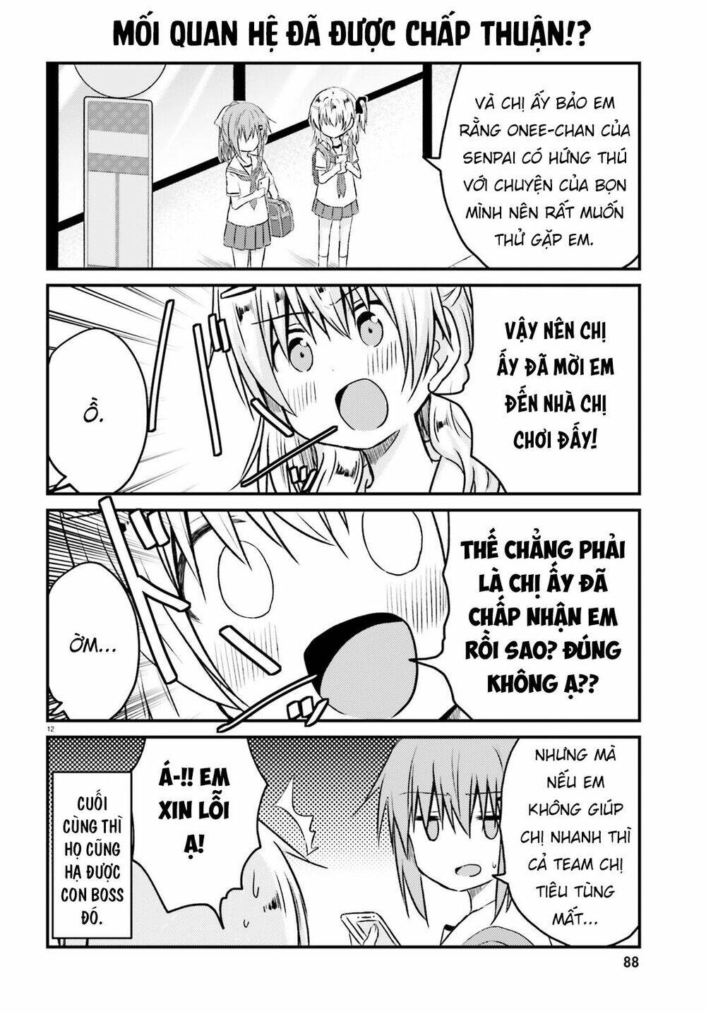 siscon onee-chan to ki ni shinai imouto chapter 13 12