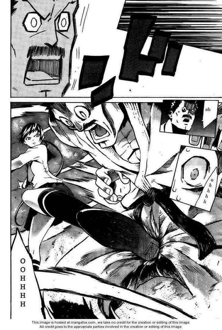 i-revo chapter 2.2 12