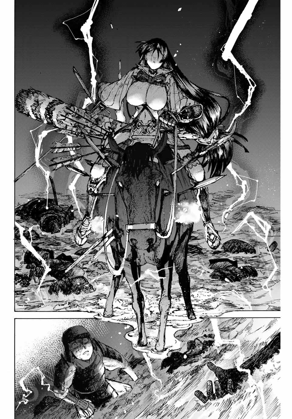 fate/grand order: epic of remnant - shimosa chapter 31 9