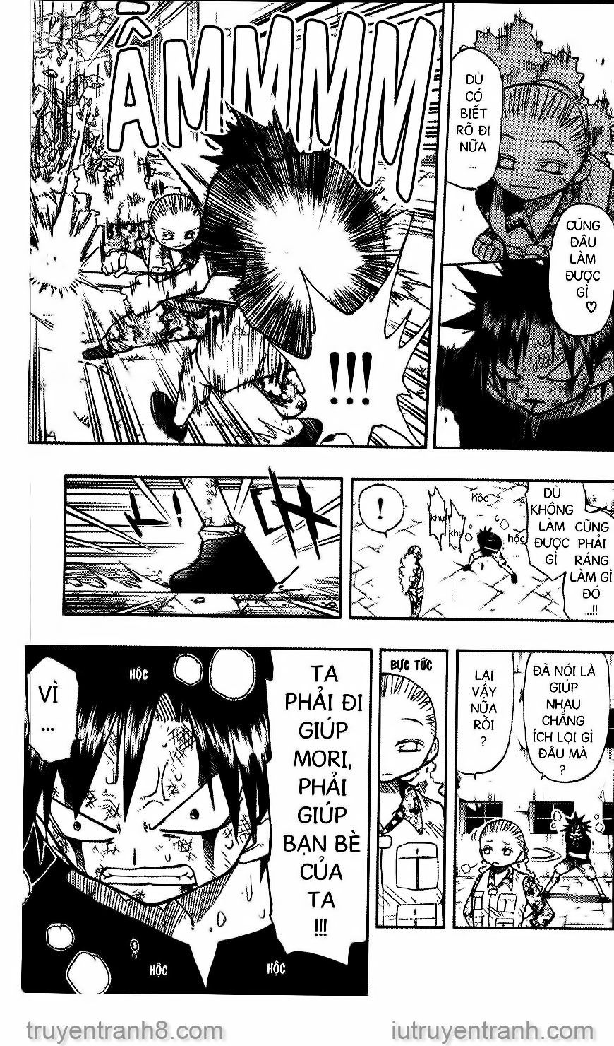 law of ueki chapter 124 8