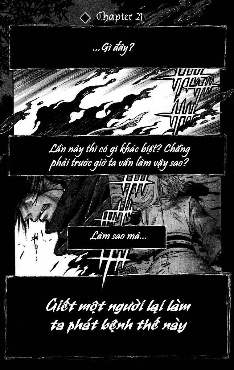 shinobi no kuni chapter 21 2