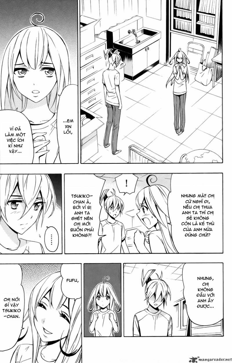 samurai high school chapter 12 22