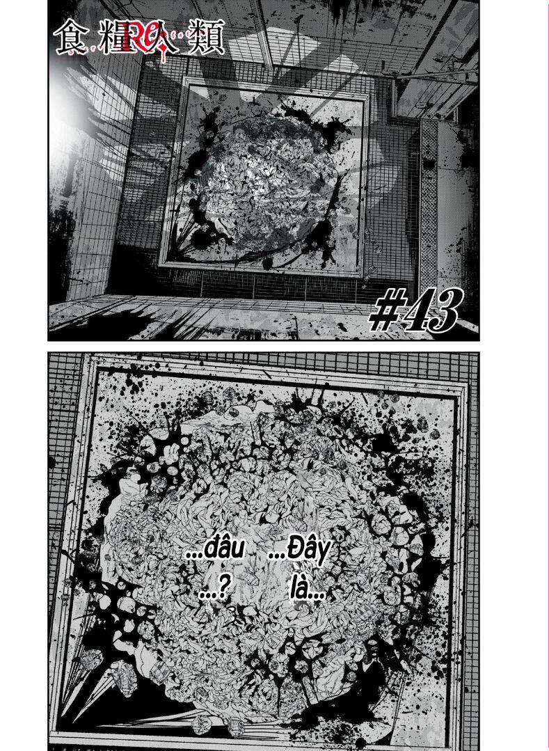 shokuryou jinrui re: starving re:velation chapter 43 1