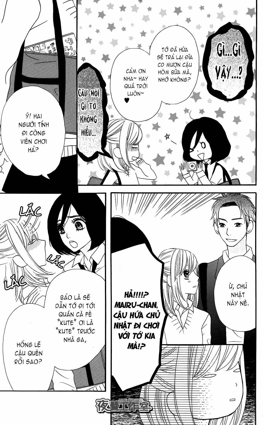 mairunovich chapter 14 23