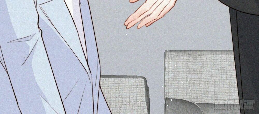 triều tây, in or out chapter 7 20