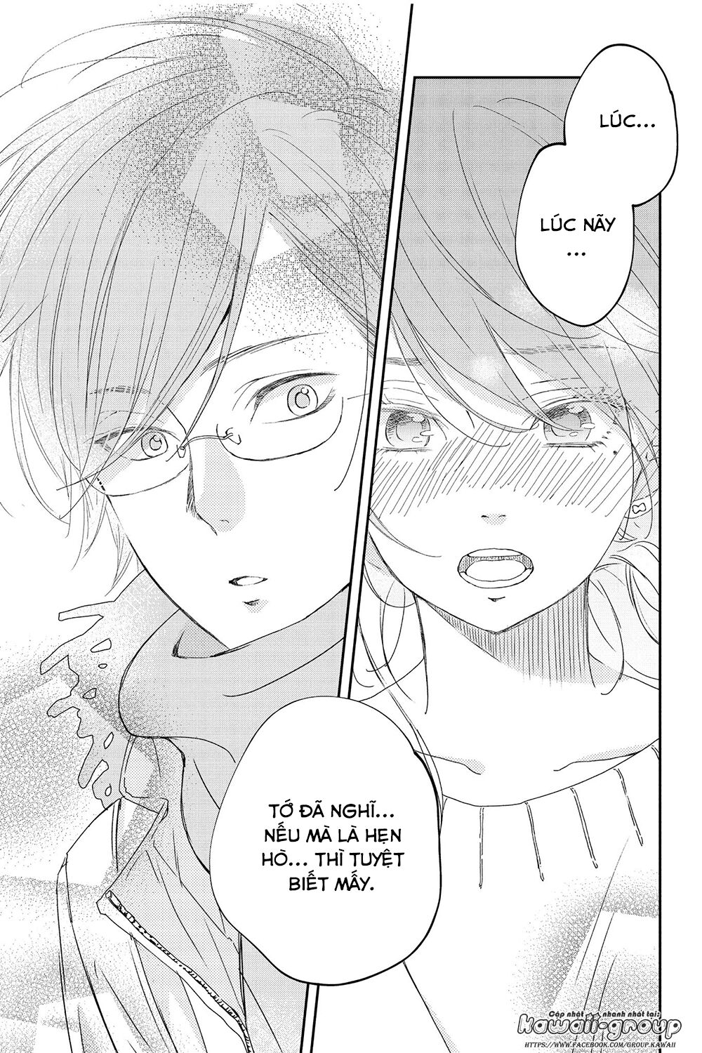 an important talk between you and me chapter 21 20