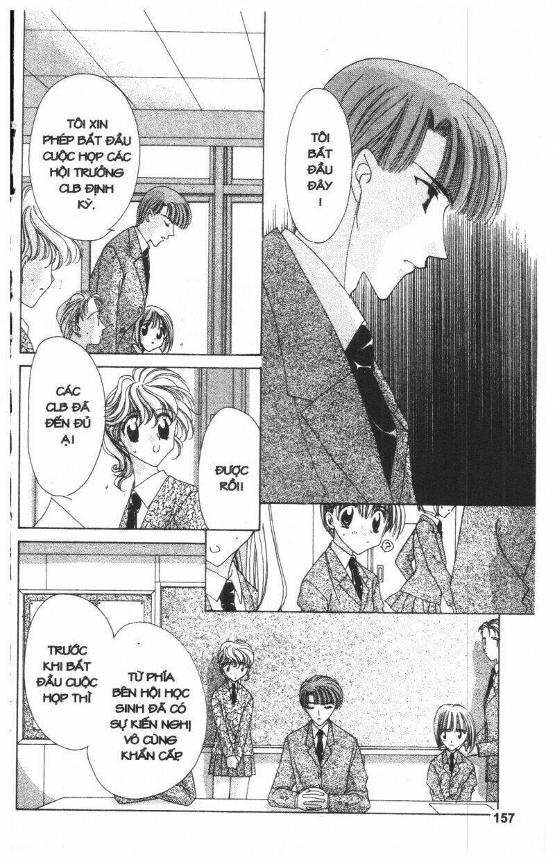 ohoshi-sama ni onegai! chapter 5 157