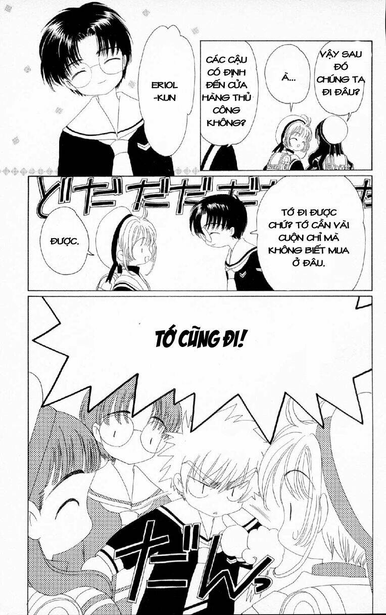 card captor sakura chapter 30 20