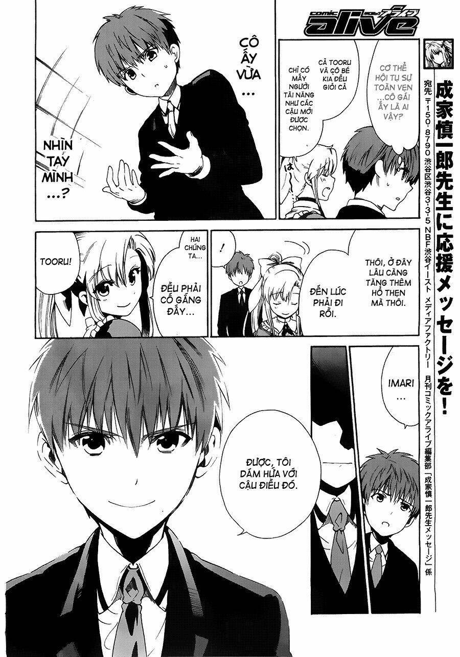 absolute duo chapter 2 23