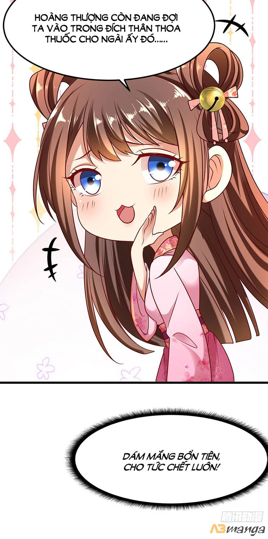 ngã tại hậu cung đương đại lão nữ chapter 16 12