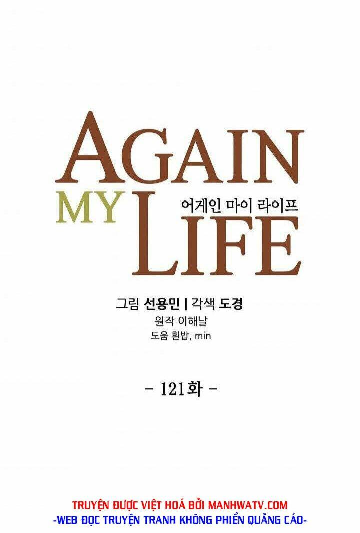 điều tra viên chuyển sinh chapter 121 8