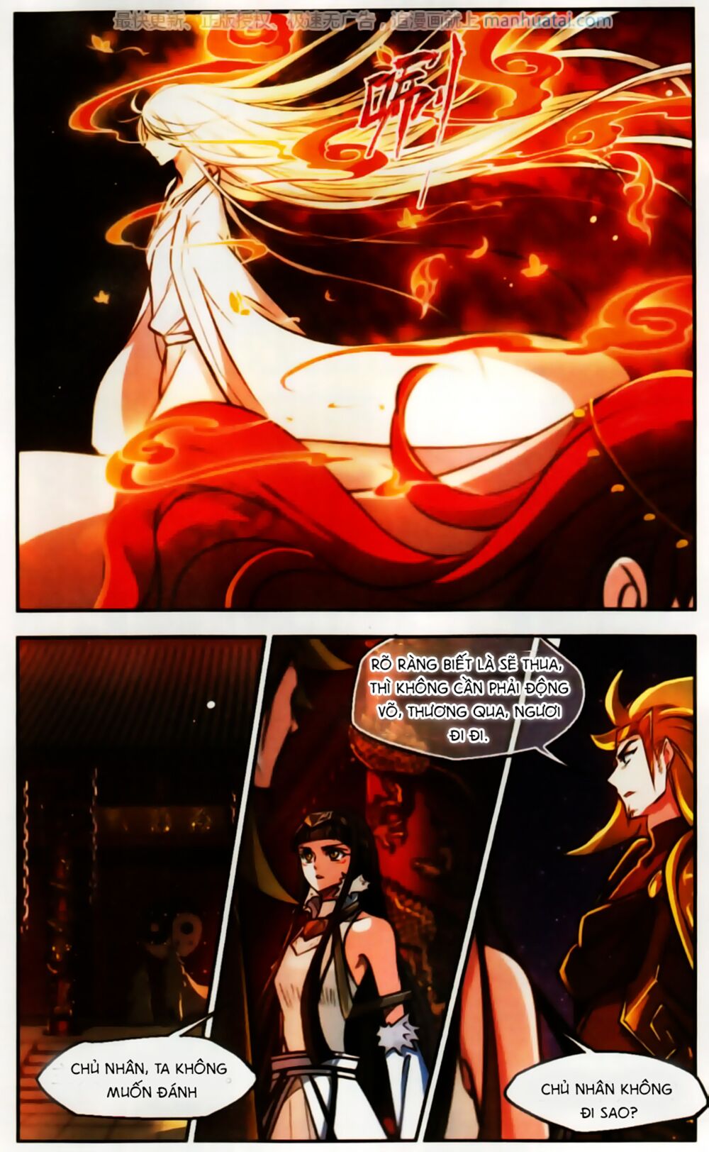 khuynh ngã nhất sinh nhất thế luyến chapter 56 10