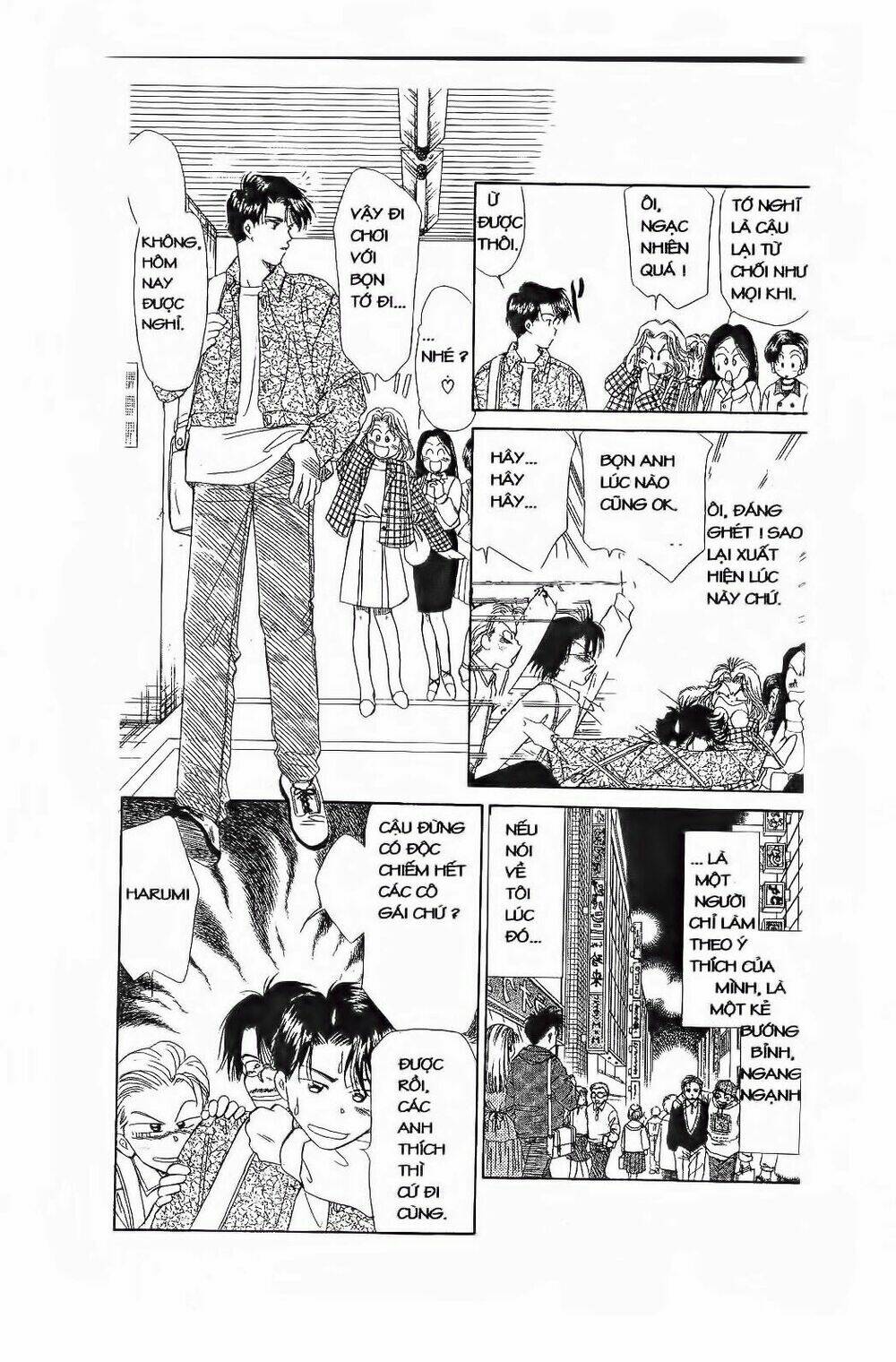 em bé và tôi chapter 75 9