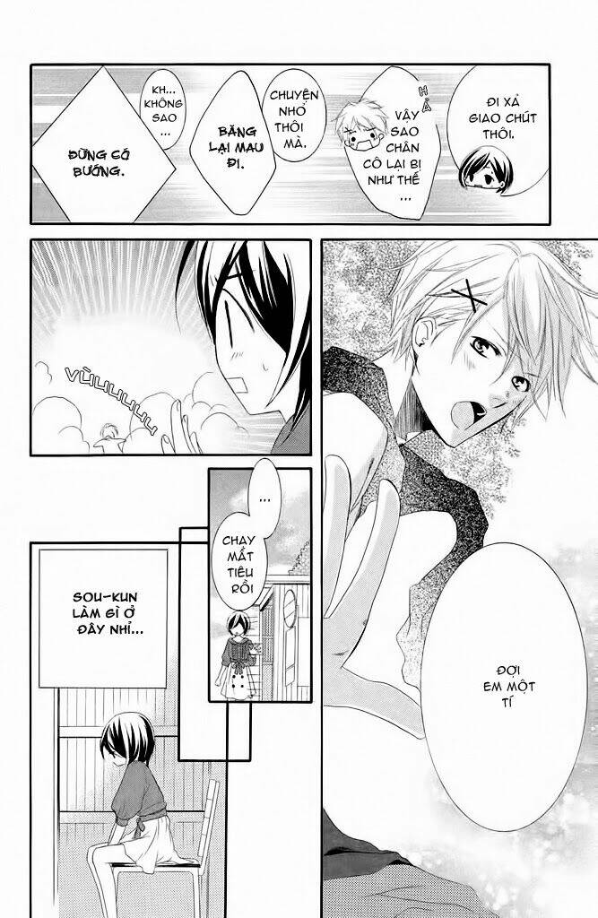 sensei, suki chapter 4 19