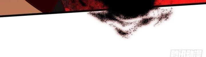 ta, hậu duệ thần long chapter 3 18