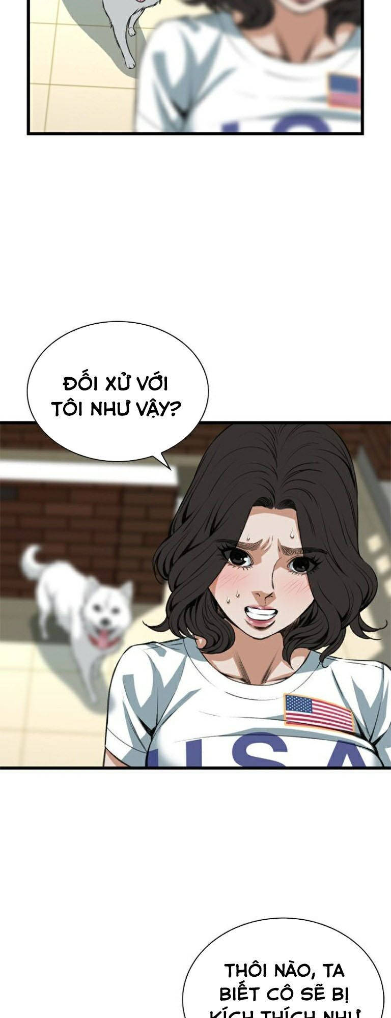 take a peek chapter 81 6