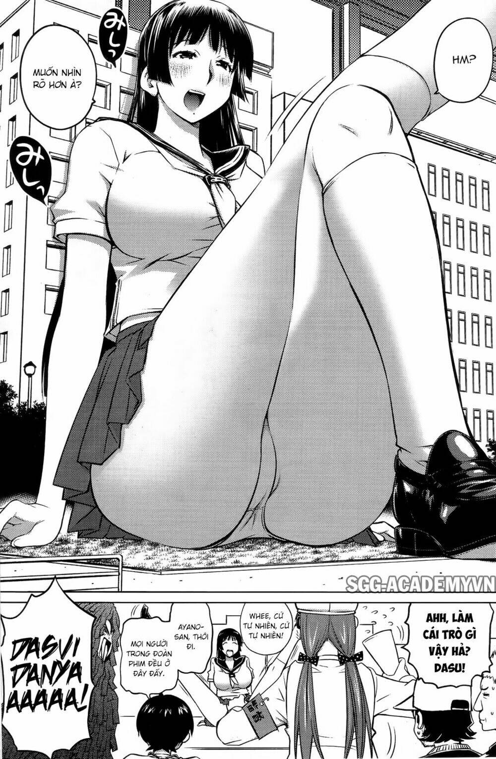 ookii onnanoko wa daisuki desu ka chapter 21 6