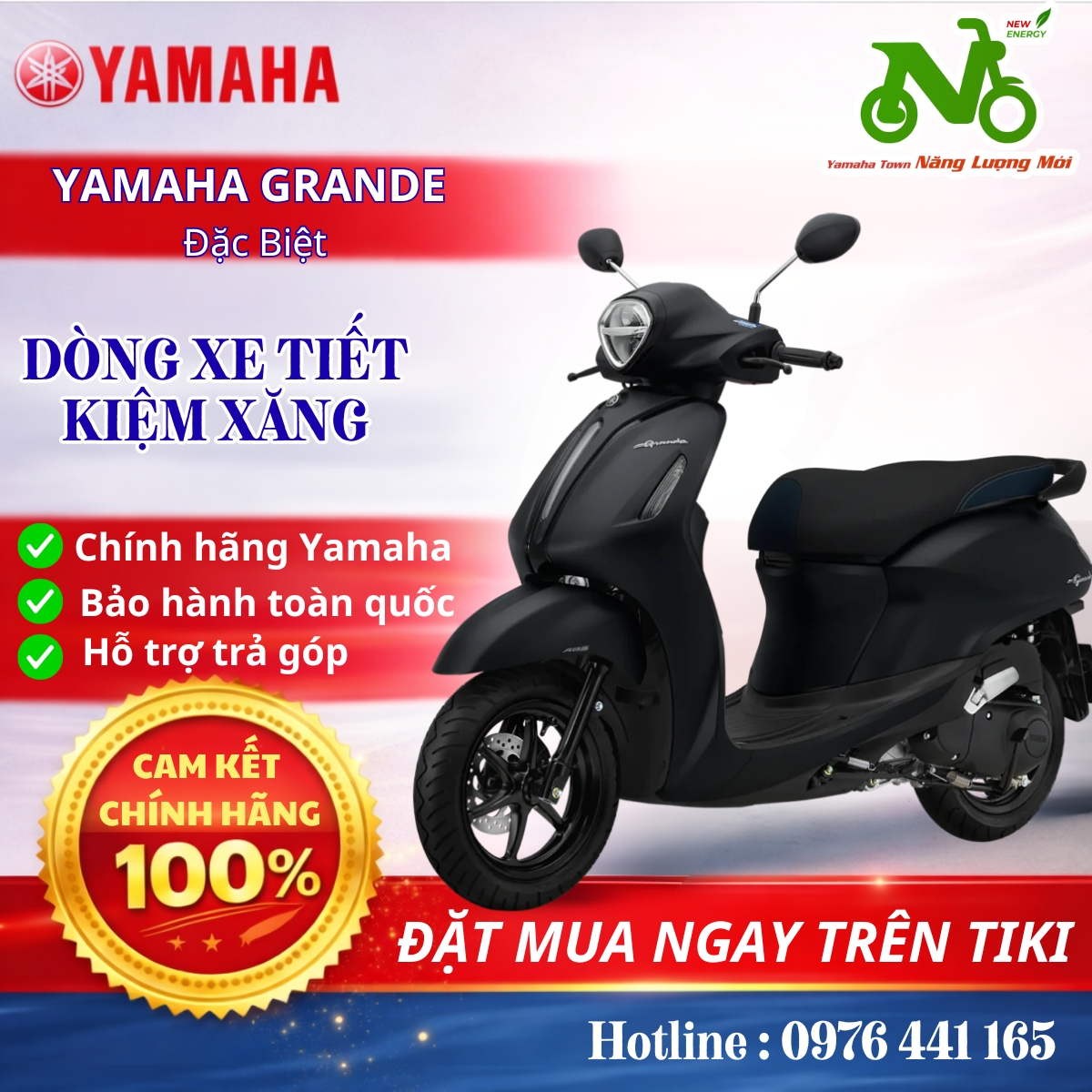 Xe Máy Yamaha GRANDE Phiên bản đặc biệt