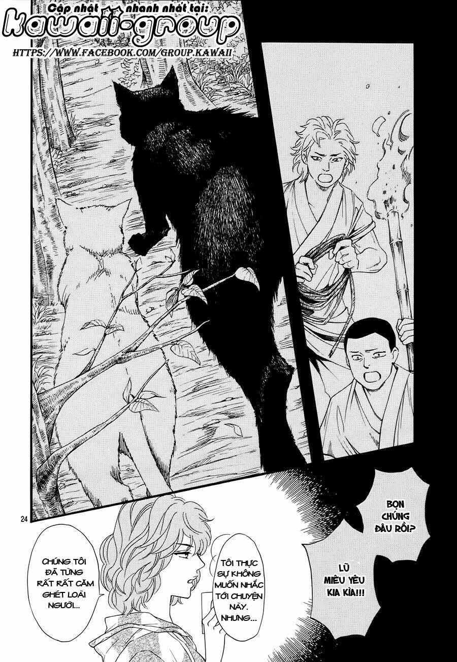 sumika sumire chapter 28 25