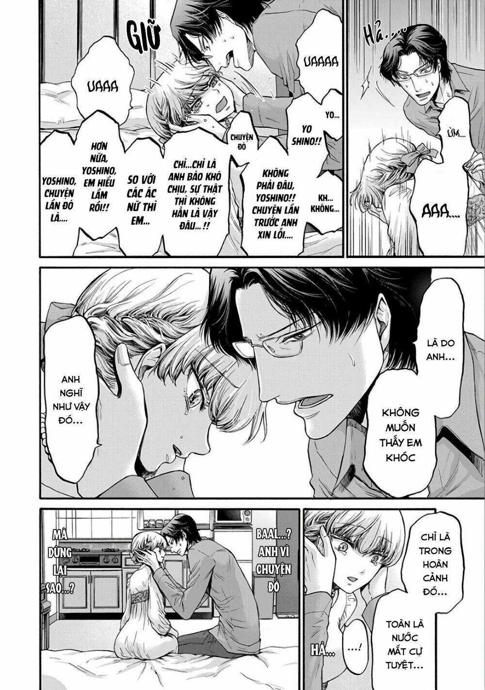 kono ai wa, itan - tình yêu dị giáo chapter 13 12