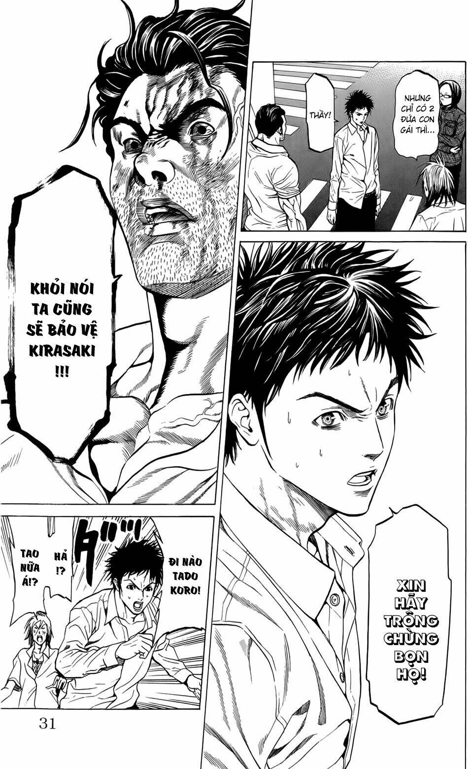 hakaijuu chapter 12 30