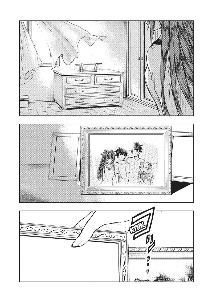 shinmai maou no keiyakusha chapter 40.5 16