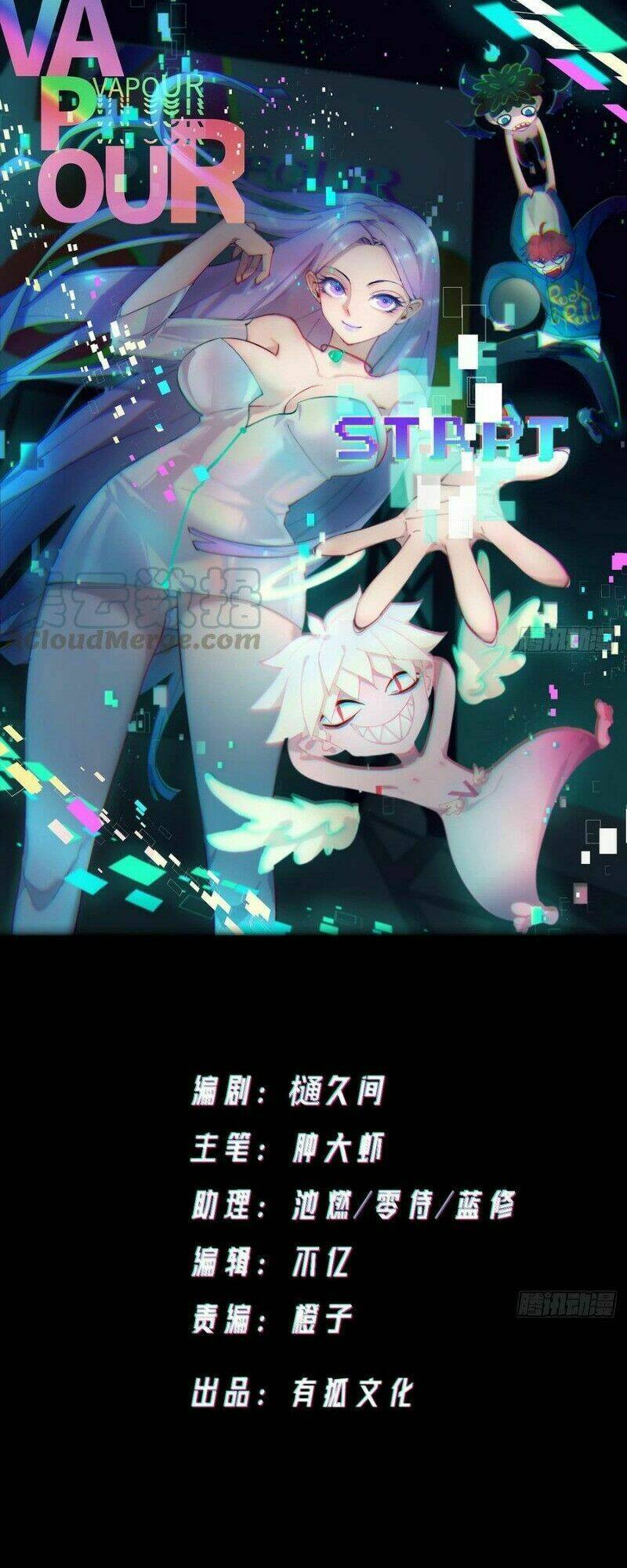 vô hạn khắc kim chi thần chapter 38 2