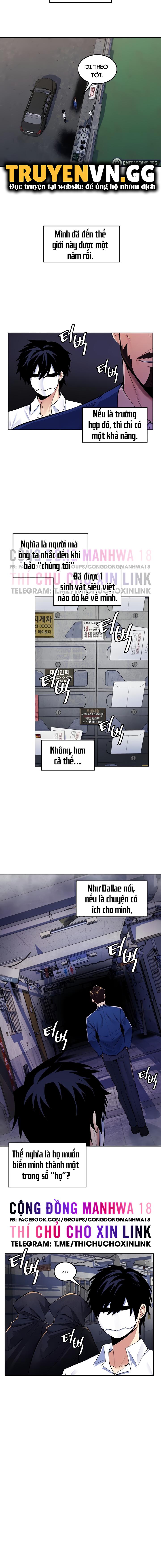 phịch cây thế giới chapter 23 5