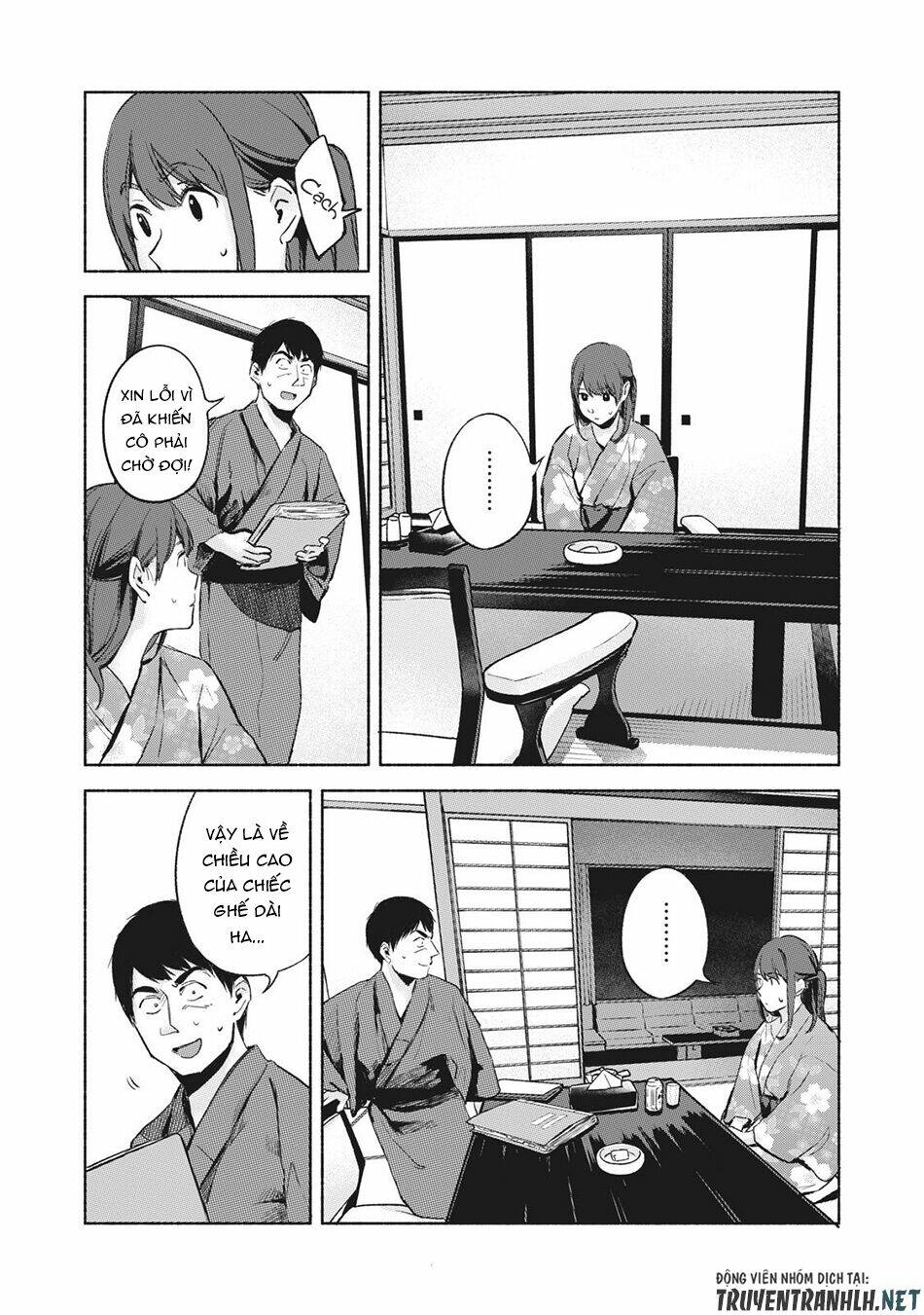 my daughter's friend chapter 42 13