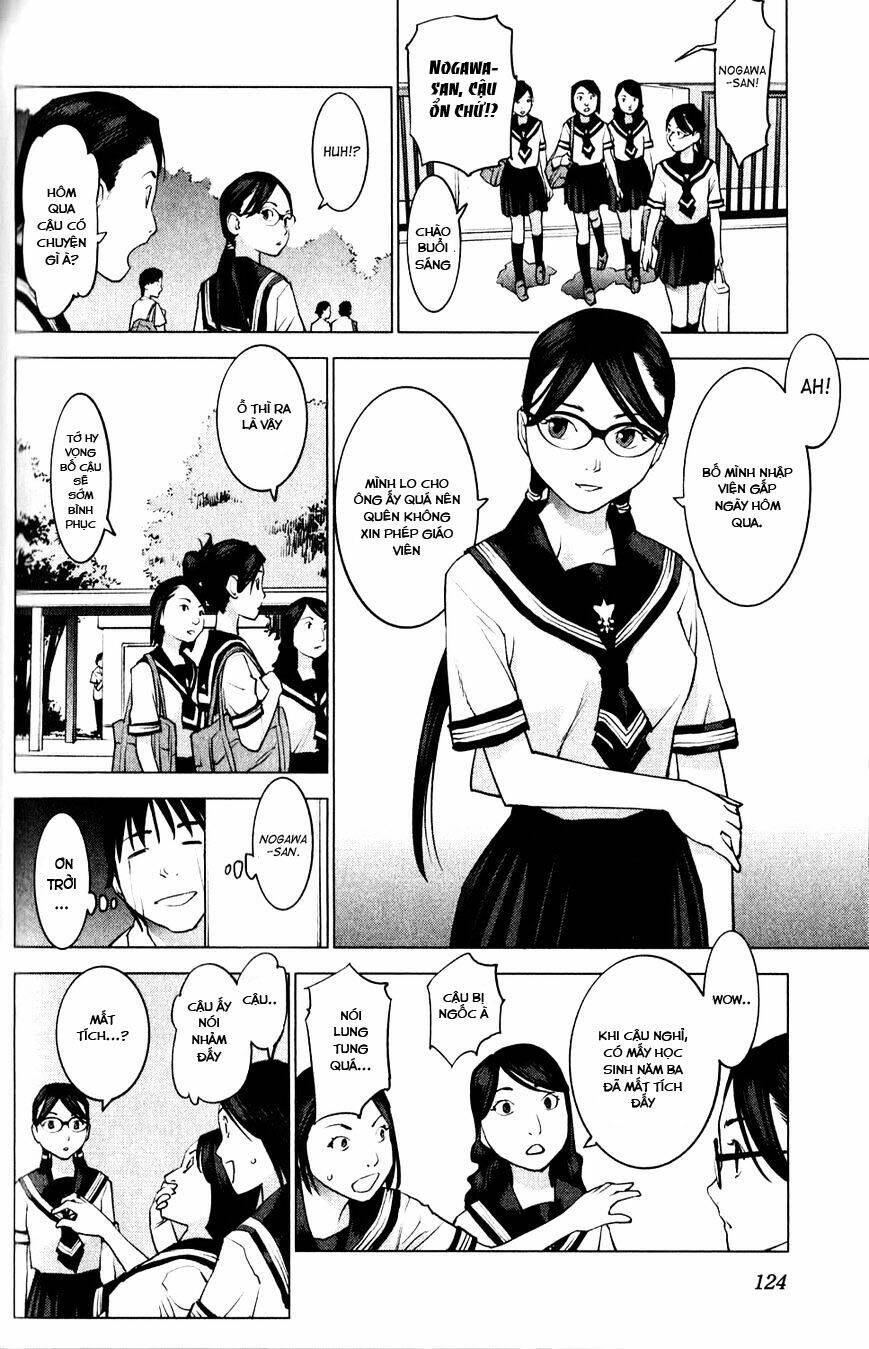 seishokuki chapter 6 18