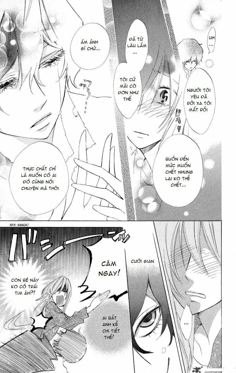 sarashi ashobi chapter 1 20