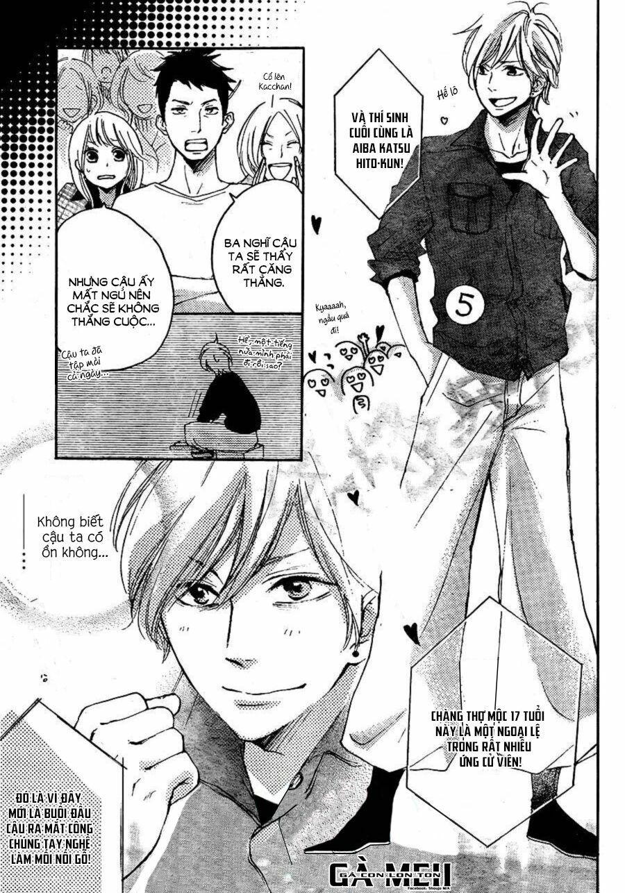 kanna to decchi chapter 5 23