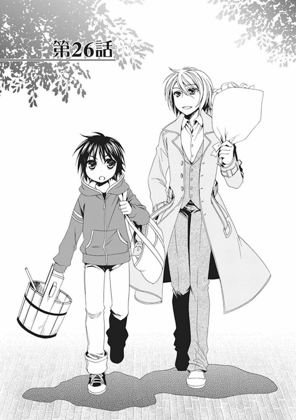 shounen maid chapter 26 2