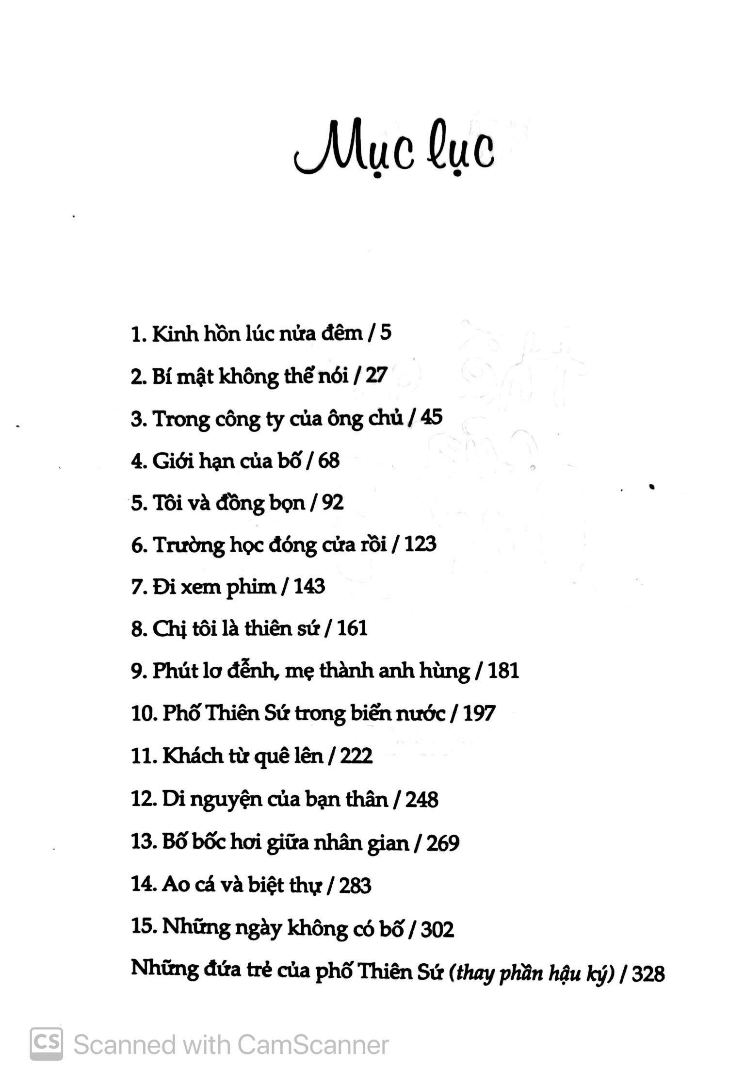 Thế Giới Của Dư Bảo