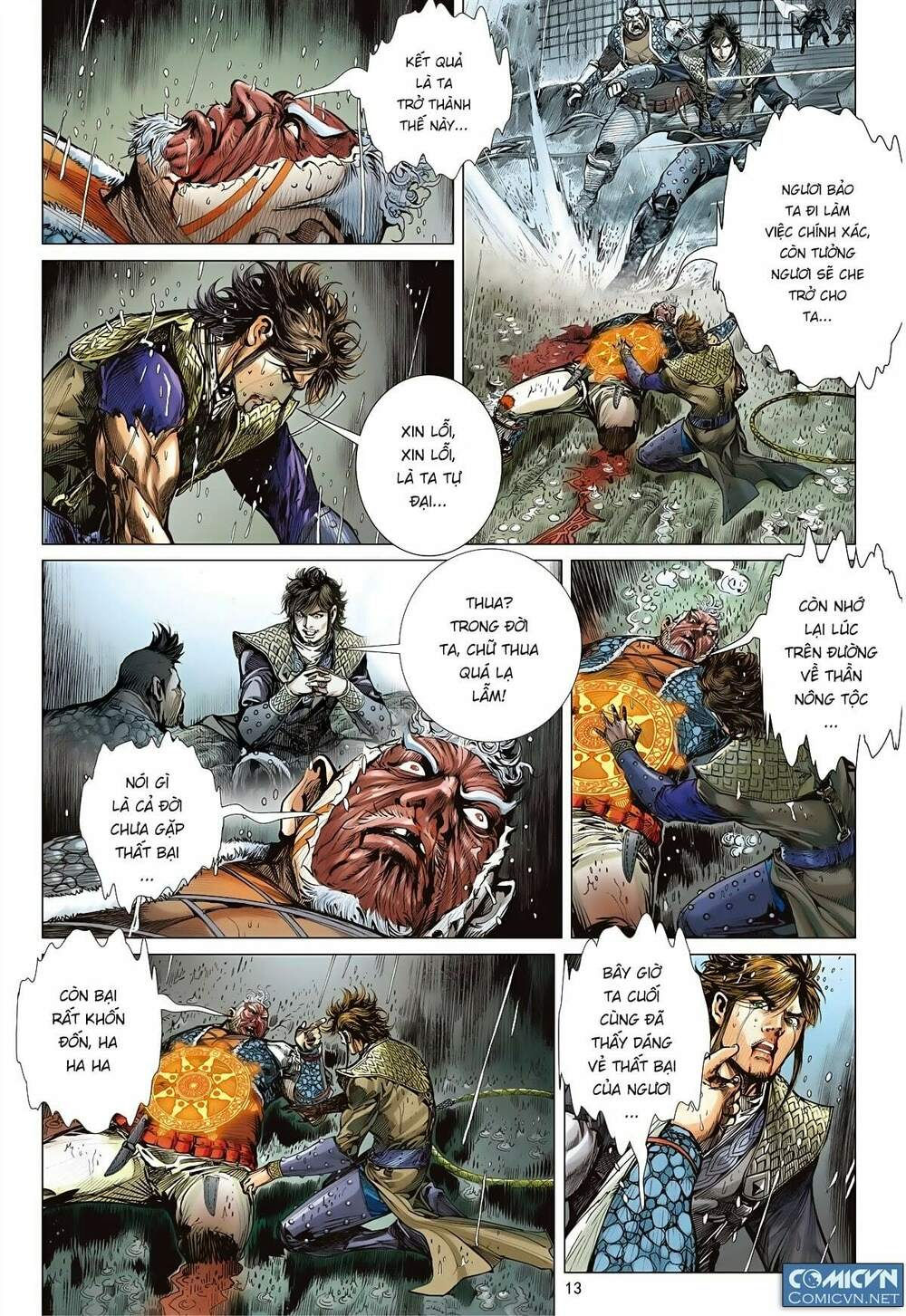 sơn hải kinh truyện chapter 92 11