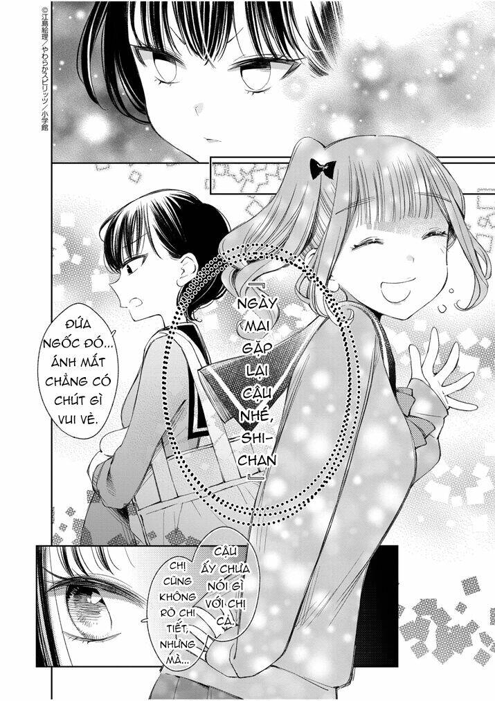 yuzumori-san (koy) chapter 27 6