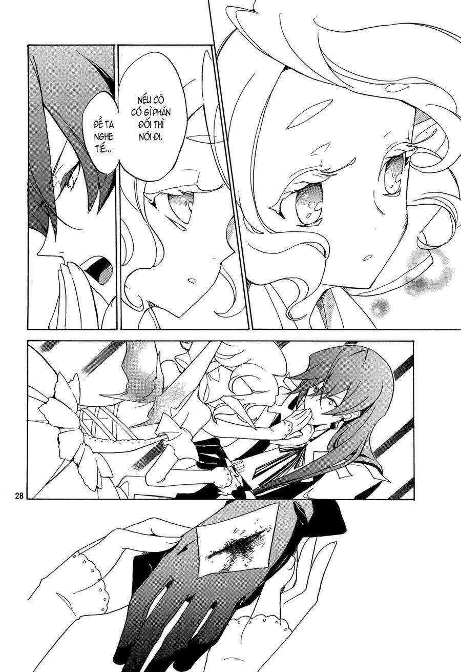 kirikagohime to mahou tsukai chapter 2 30