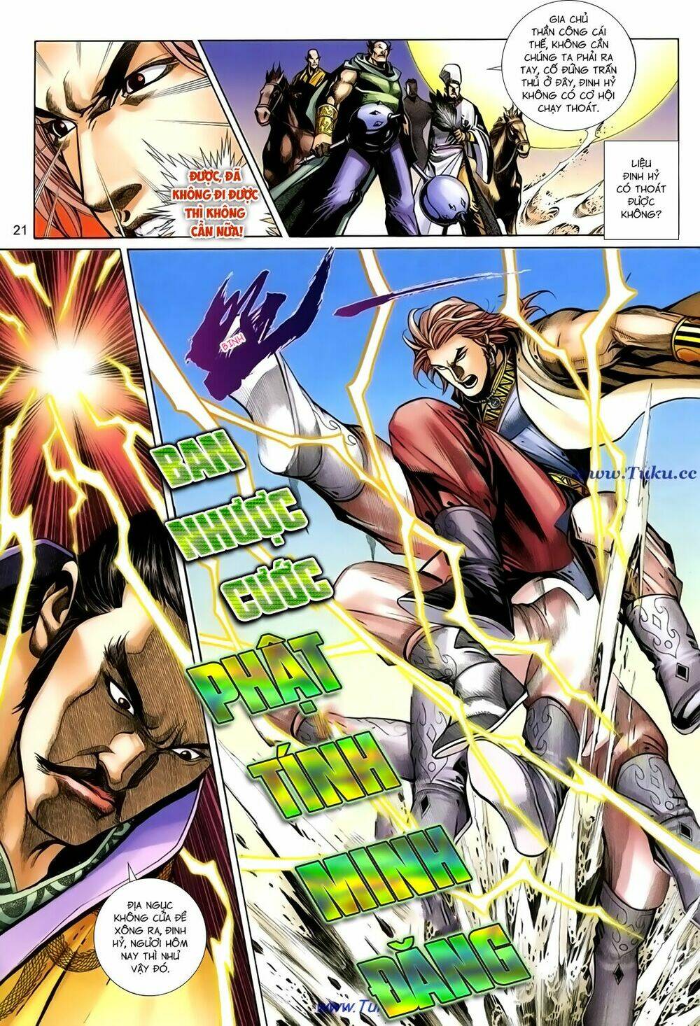 thất chủng vũ khí chapter 41 21