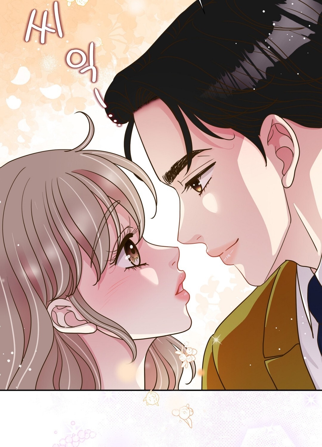 [18+] trải nghiệm thân mật với bạn của anh trai chapter 24.1 47