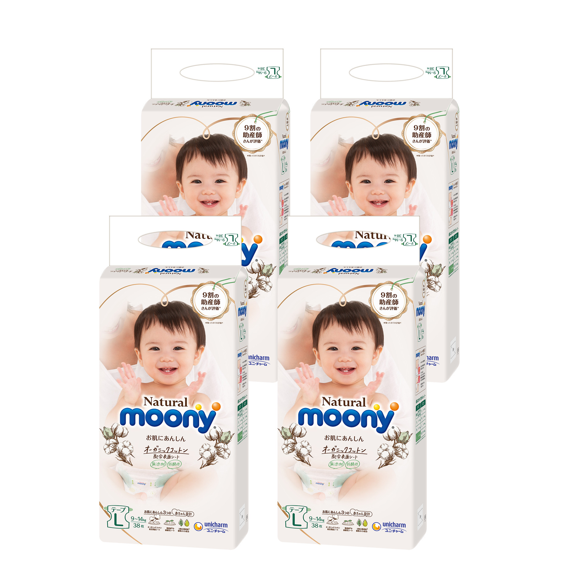 COMBO 4 BỊCH Bỉm dán Moony natural L38