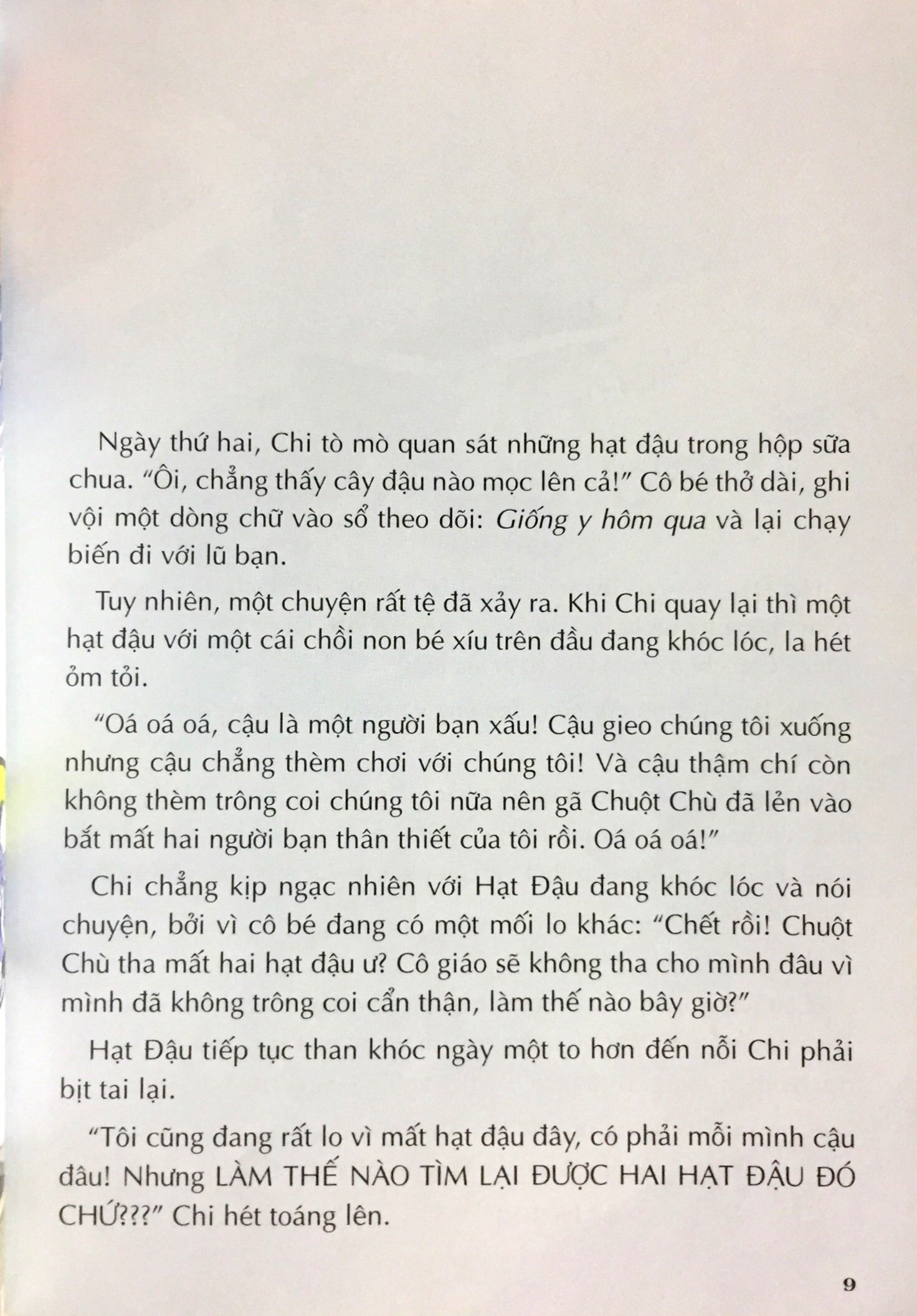 Trái Đất Là Một Vòng Tròn