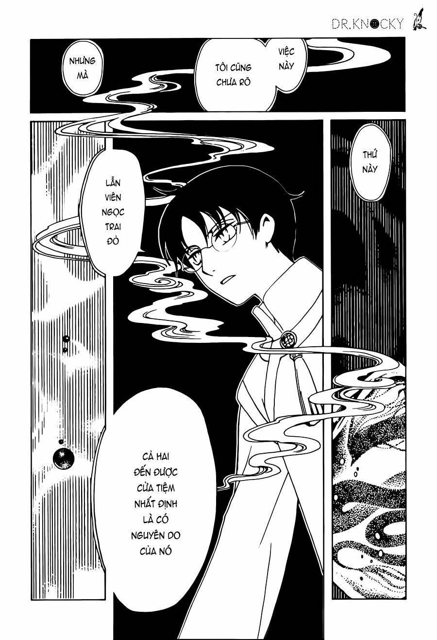 xxxholic rei chapter 51 7