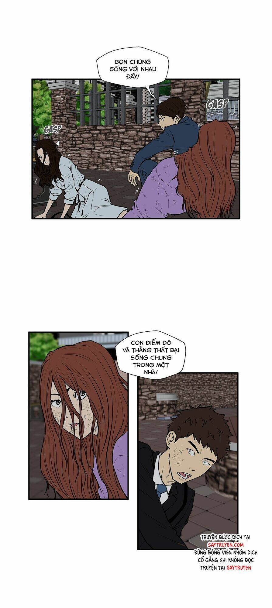 mr kang chapter 33 7