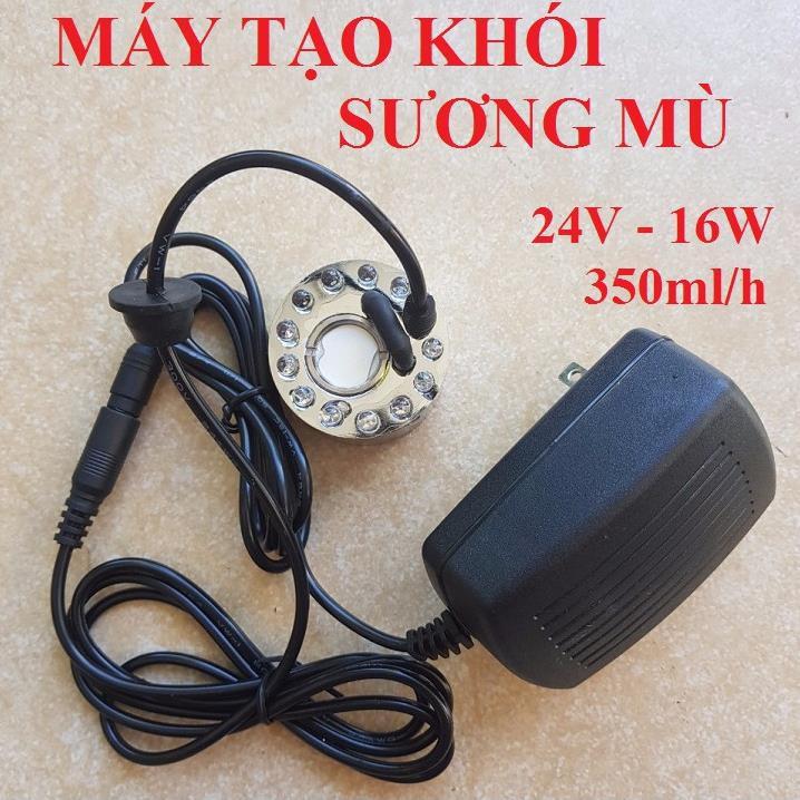 Máy tạo khói sương mù + 12 LED đổi mầu