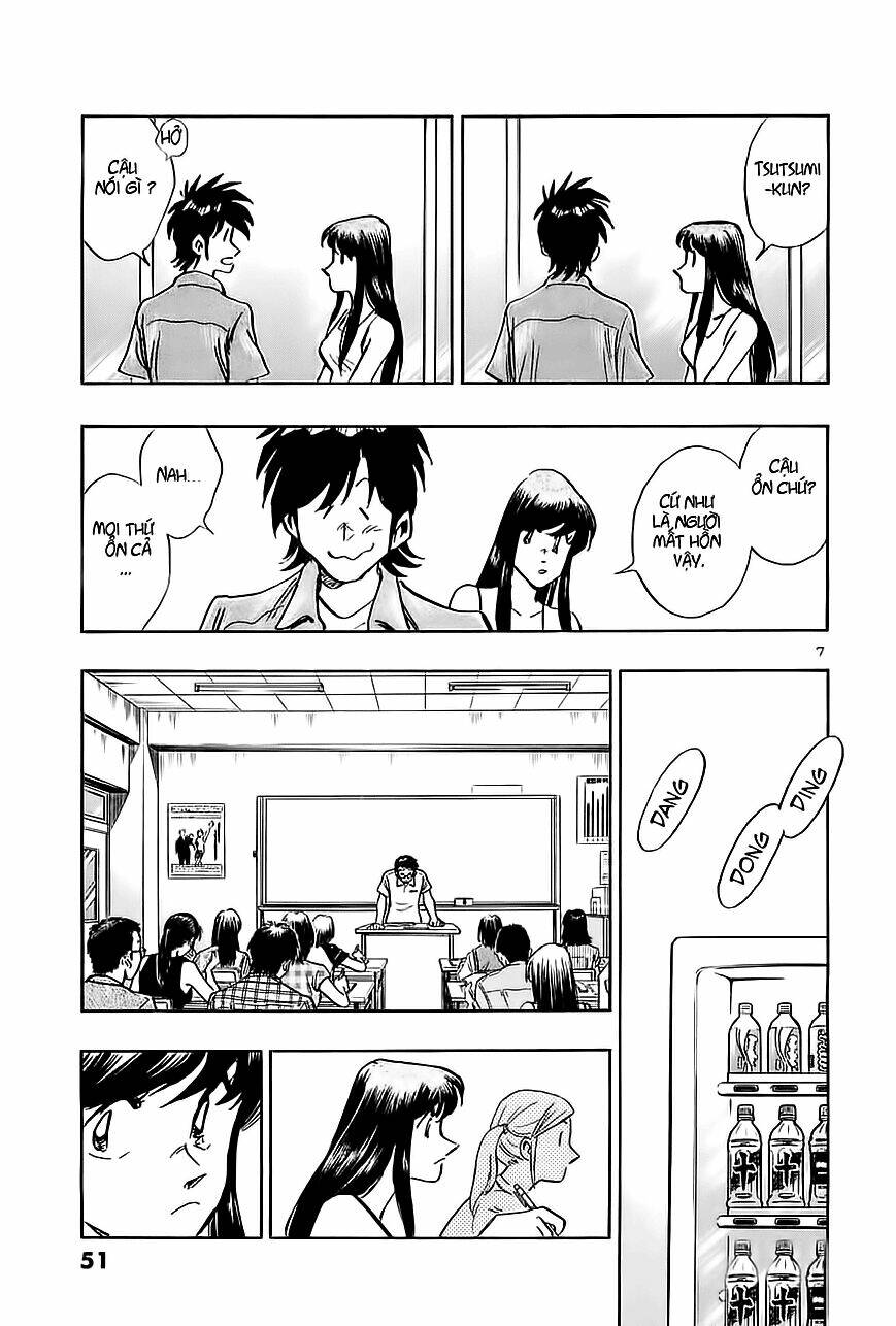 hoshi no furu machi chapter 32 7