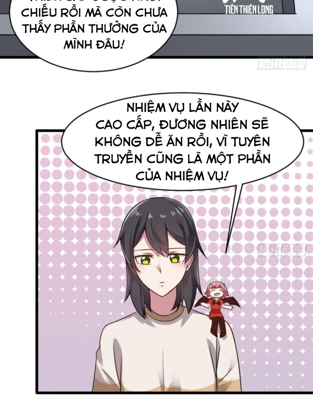 hệ thống nghịch tập thiên hậu chapter 56 12