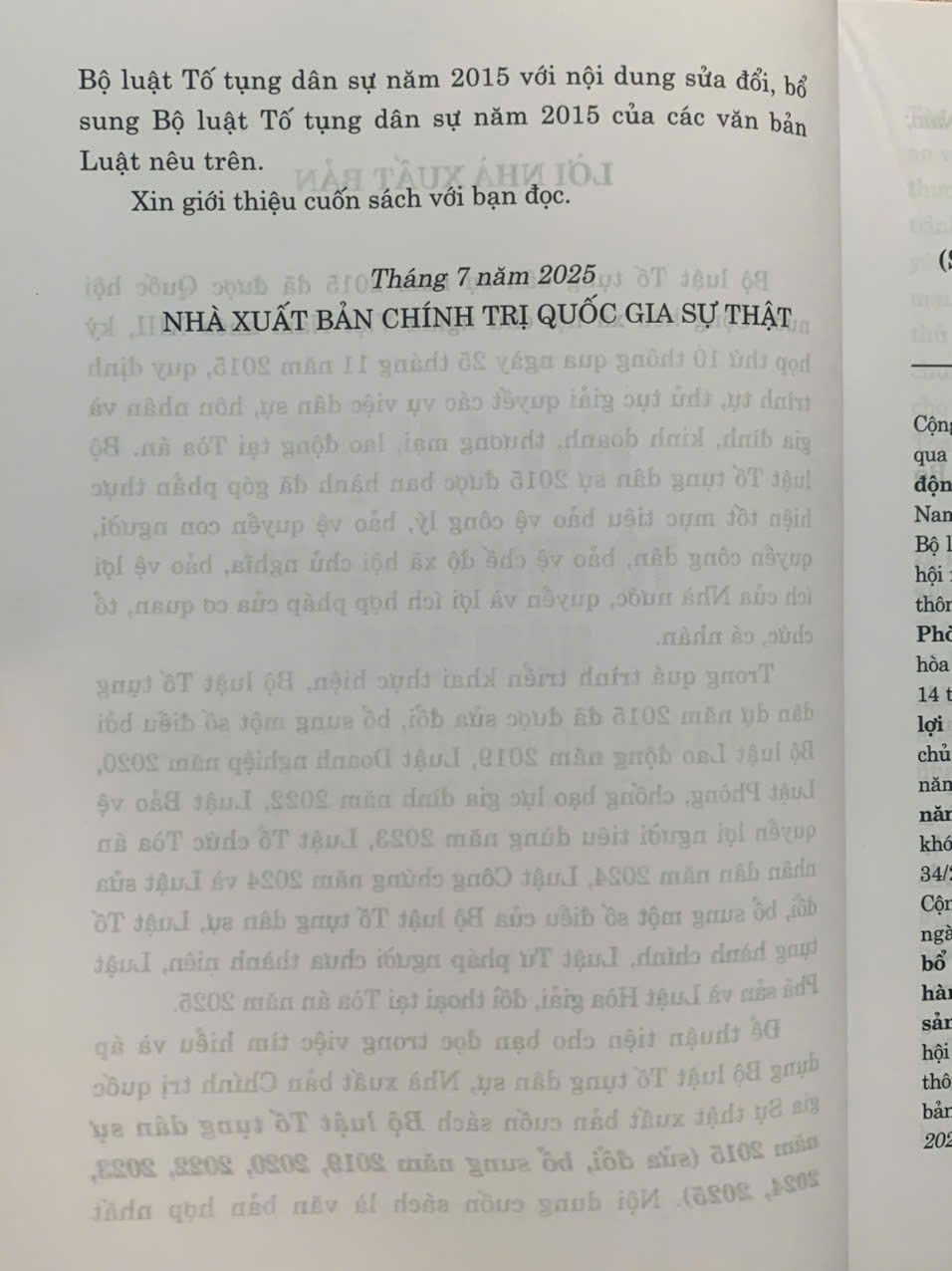 Bộ luật tố tụng dân sự 2015 (sửa đổi bổ sung năm 2019, 2020, 2022, 2023, 2024, 2025)