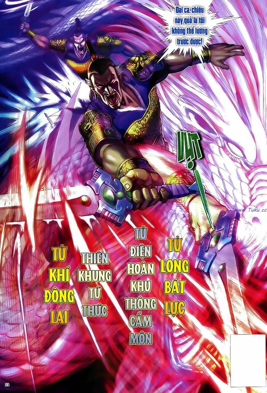 anh hùng vô lệ chapter 25 24