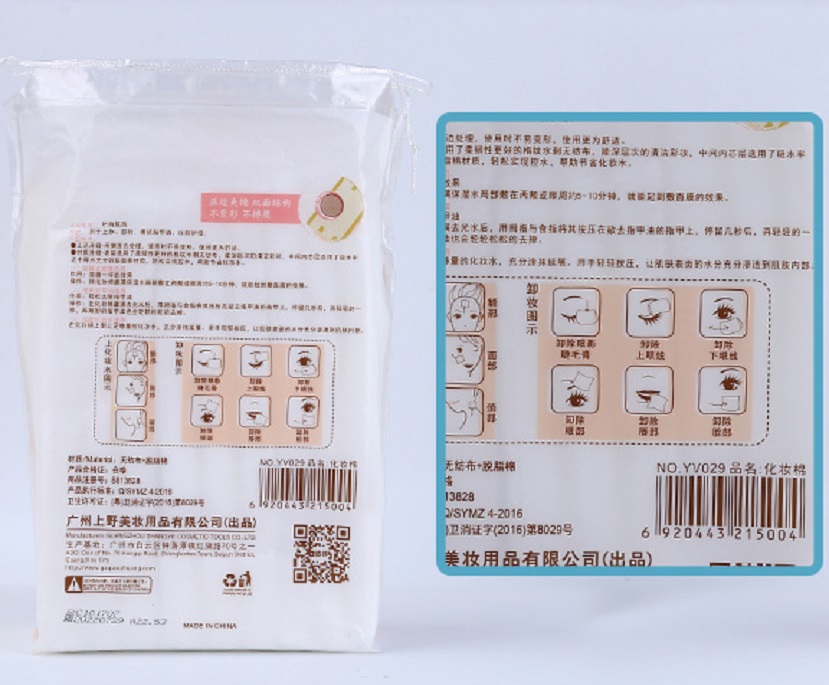 Túi 222 Bông Tây Trang Y0U.SHA