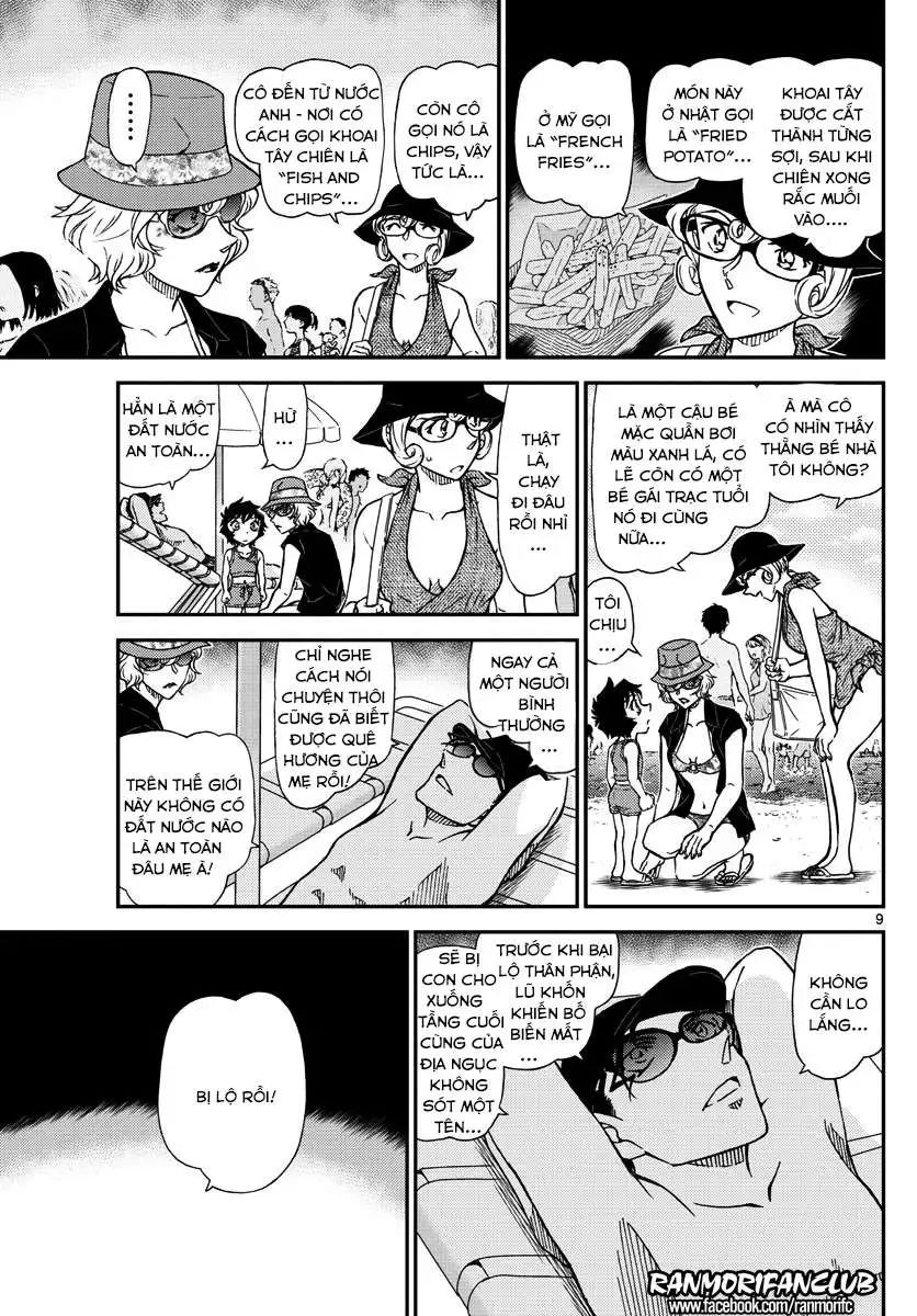 conan chapter 972 11